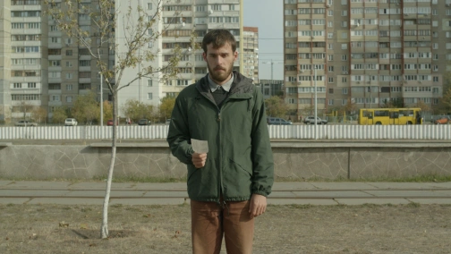 Час хризантем