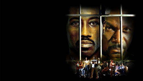 Обговоренню не підлягає