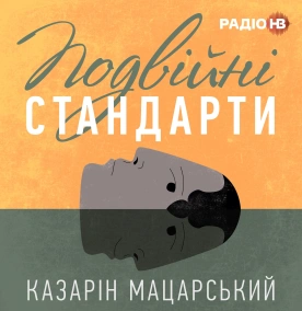 Коли в України будуть свої Байрактари?