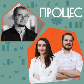 Що робити з електросамокатами? Богдан Лепявко