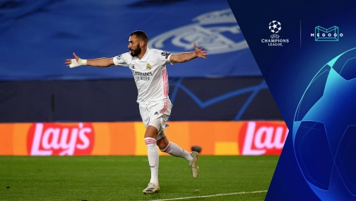 Реал Мадрид — Челсі