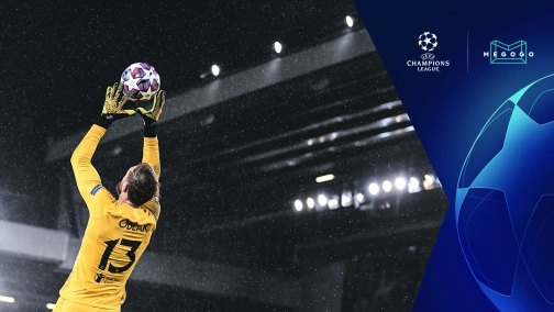 Атлетіко — Манчестер Сіті