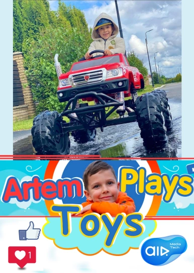 Artem Plays Toys