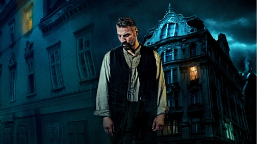 Гінтерленд: місто гріхів