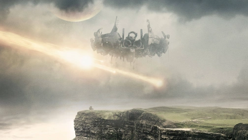 По ту сторону