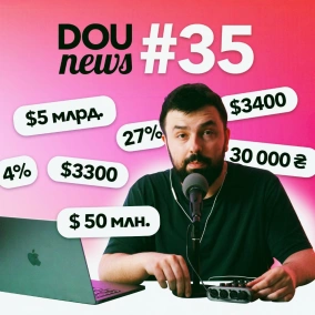 Зарплатне опитування, Дія Банк, повоєнне ІТ-відновлення та закон про фриланс — DOU News #35