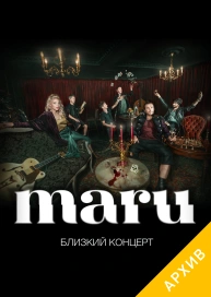 MARU