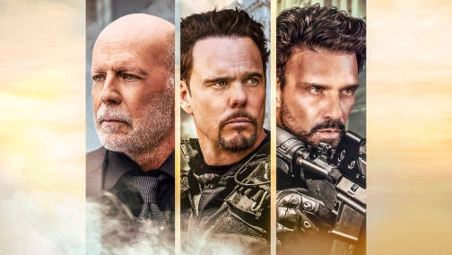 Загін «Примара»