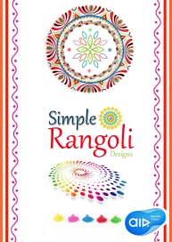 Simple Rangoli Designs