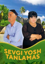 Love Knows No Age