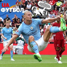 Голанд склепав мем, а Нуньєз – гол. А чи готовий Пеп взагалі ламати стиль Сіті? Аудіодумка #154