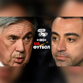 Ненависть Хаві до пауз на збірні та "зайві кроки" Луніна. З чим Барса та Реал підходять до Ель-Класіко