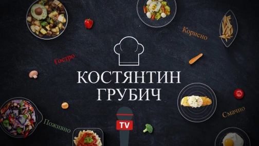 Матюки Згадала, А Російську Забула Галина Волошина Свідок Російської Окупаціії Чорнобиля