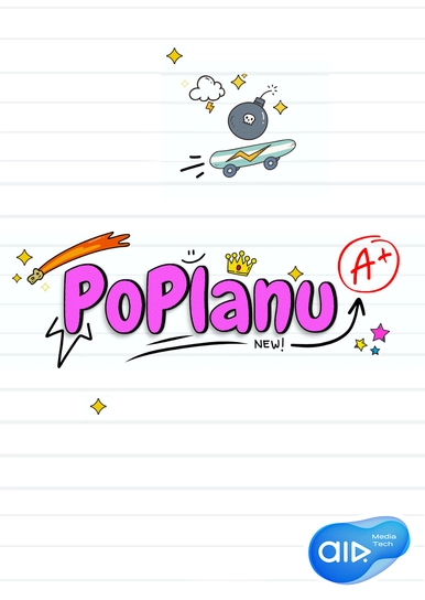 Po Planu