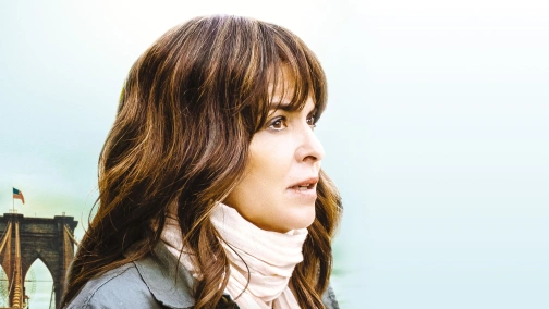 Між минулим та майбутнім