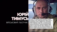 Выпуск от 05.12.2022