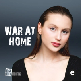 Darkness in which I found the light (in Ukrainian)