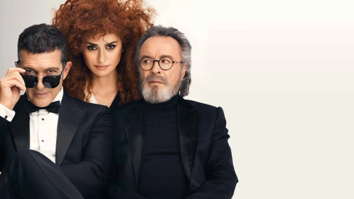 Офіційний конкурс