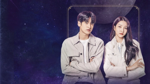 Мій примарний сусід