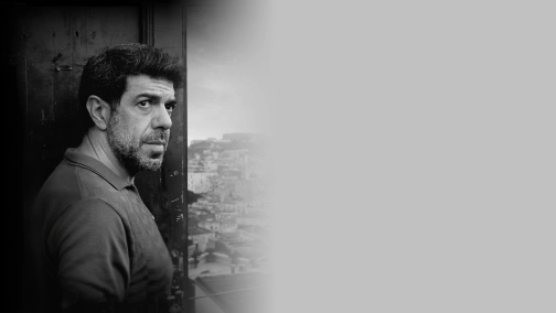 Ностальгія