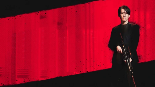 Кілер-охоронець