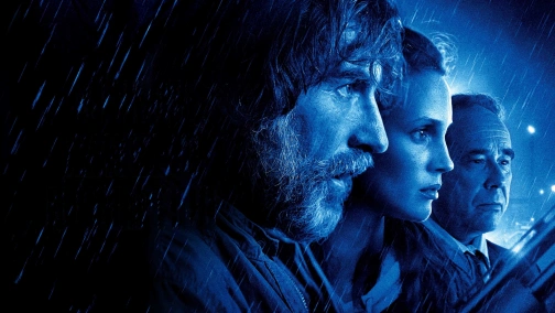 Між життям та смертю