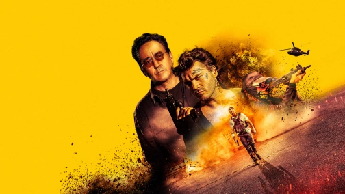 За слідом хакера