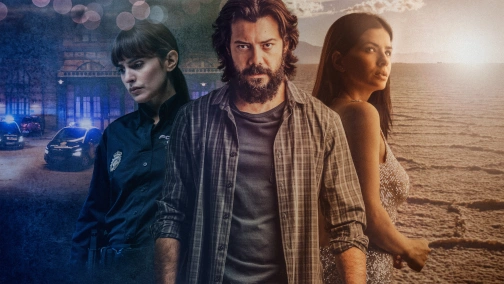 Бюро знахідок UHD HDR