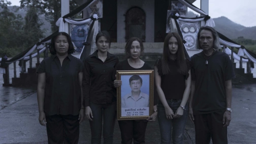 Паранормальні явища: Медіум