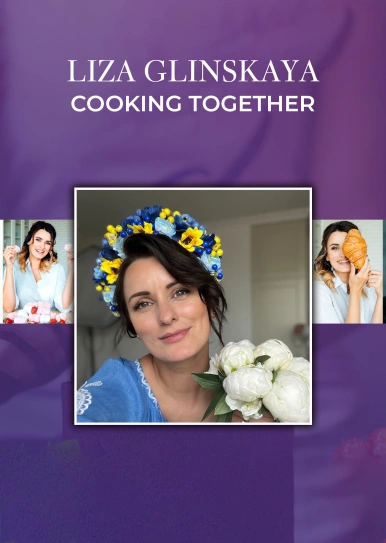 Liza Glinskaya. Cooking together.