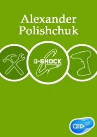 Alexander Polishchuk