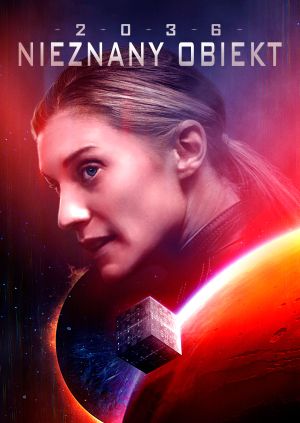 2036: Nieznany obiekt — plakat