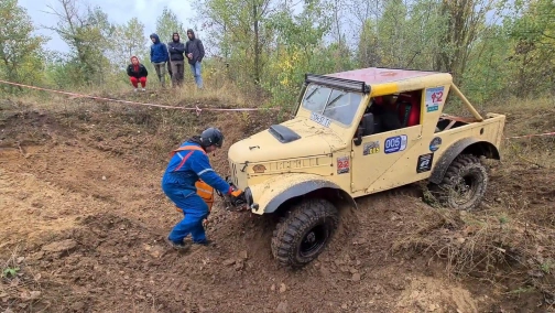 Серія 143