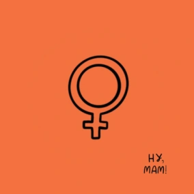 1. Про фемінізм, мізогінію та сексизм