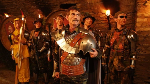 Прикольна казка