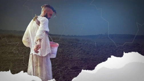 Austin. Świat do góry nogami