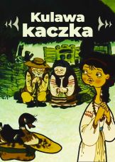 Kulawa kaczka — plakat