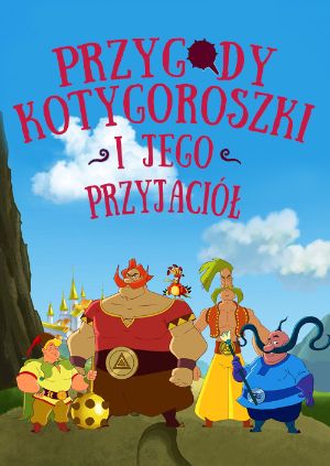 Przygody Kotygoroszki i jego przyjaciół — plakat