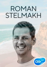 Roman Stelmakh