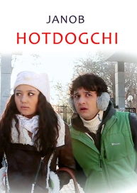 Mr. Hot Dog