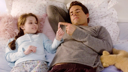 Так, можливо