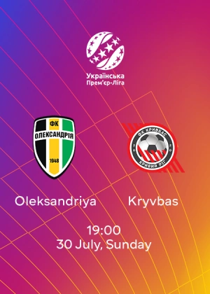 Oleksandriia — Kryvbas