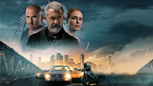 Заручник часу