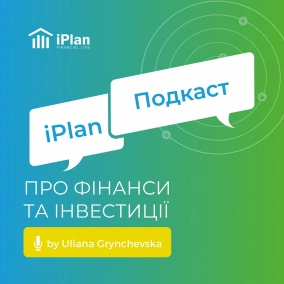 iPlan.ua