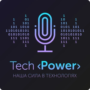 TechPower - наша сила в технологіях!