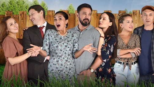 Одноклассники