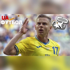 Якісний оборонний перформанс та підзарядка від стадіону. Огляд поєдинку Україна – Англія