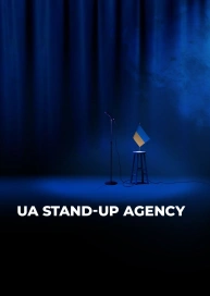 UA Stand-Up Agency