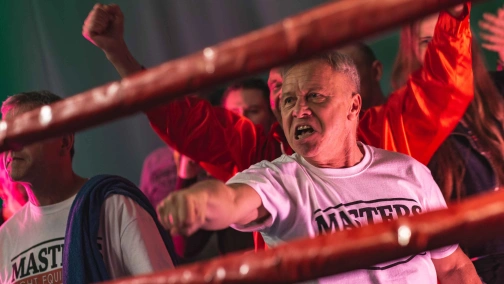 Серце бійця