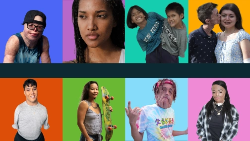 Неймовірні